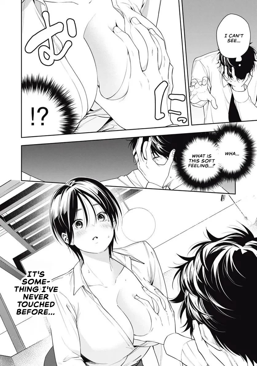 Anan-san Wants to Combine Within 3 Seconds of Meeting! Chapter 13 page 12 - Chapter 13