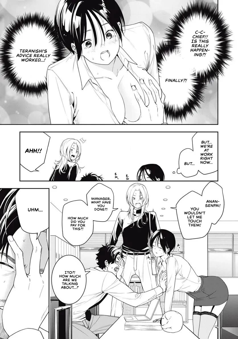 Anan-san Wants to Combine Within 3 Seconds of Meeting! Chapter 13 page 13 - Chapter 13