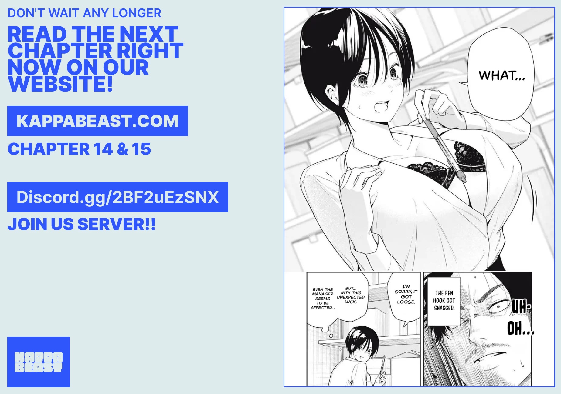 Anan-san Wants to Combine Within 3 Seconds of Meeting! Chapter 13 page 15 - Chapter 13