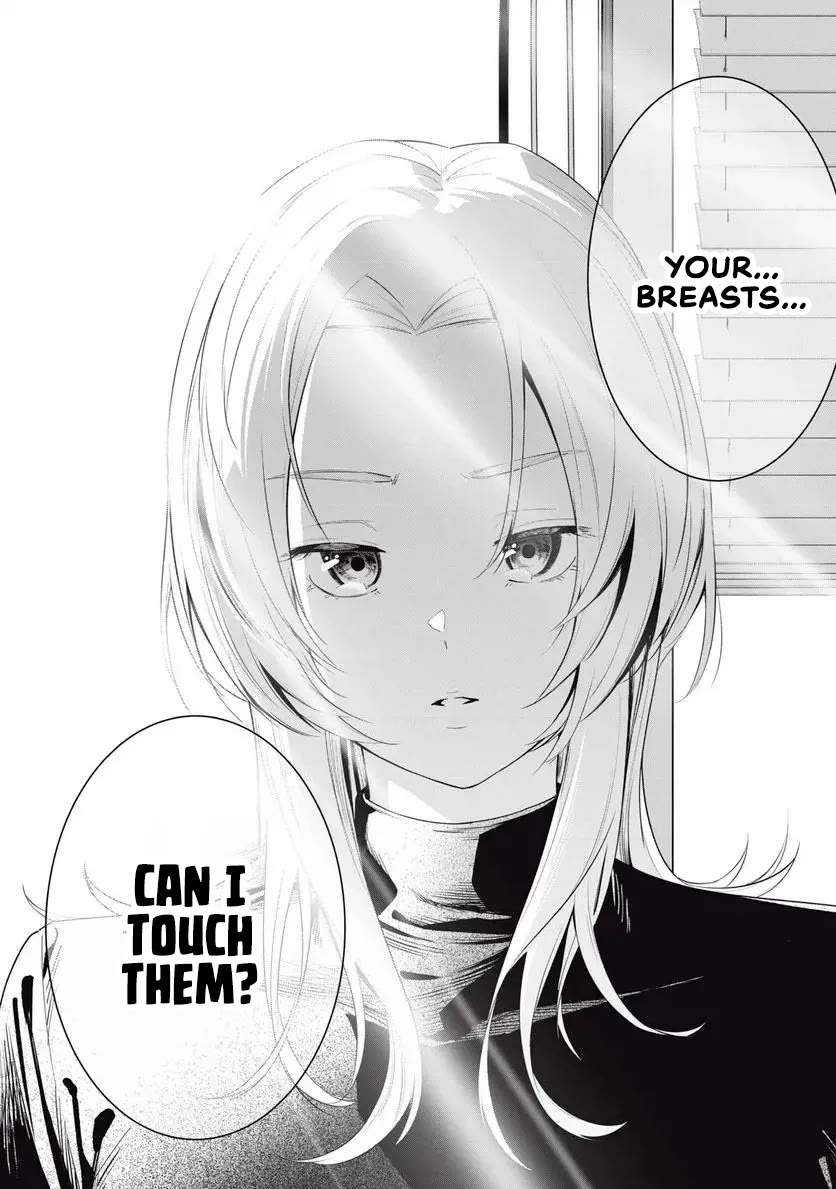 Anan-san Wants to Combine Within 3 Seconds of Meeting! Chapter 13 page 2 - Chapter 13