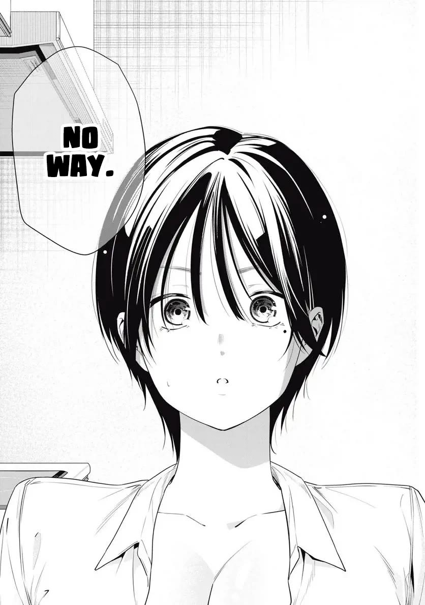 Anan-san Wants to Combine Within 3 Seconds of Meeting! Chapter 13 page 3 - Chapter 13