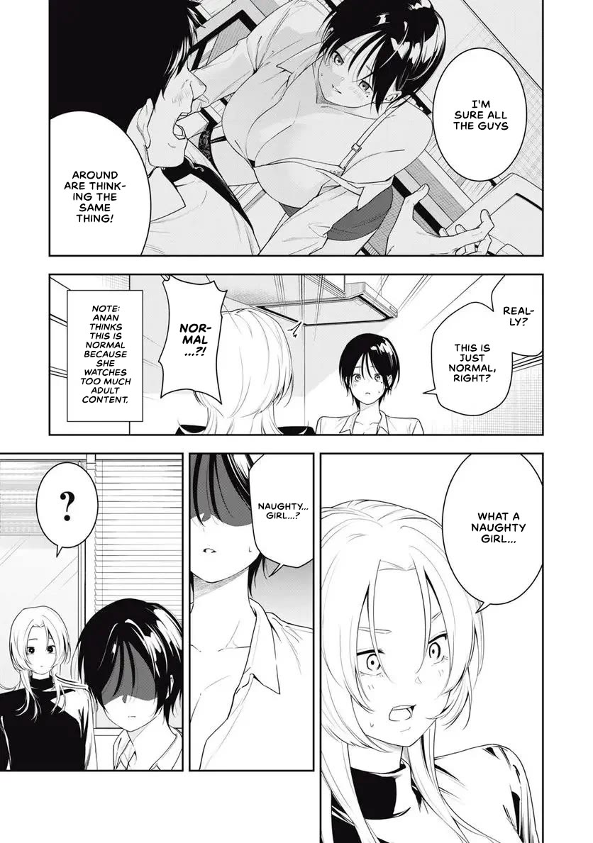Anan-san Wants to Combine Within 3 Seconds of Meeting! Chapter 13 page 5 - Chapter 13