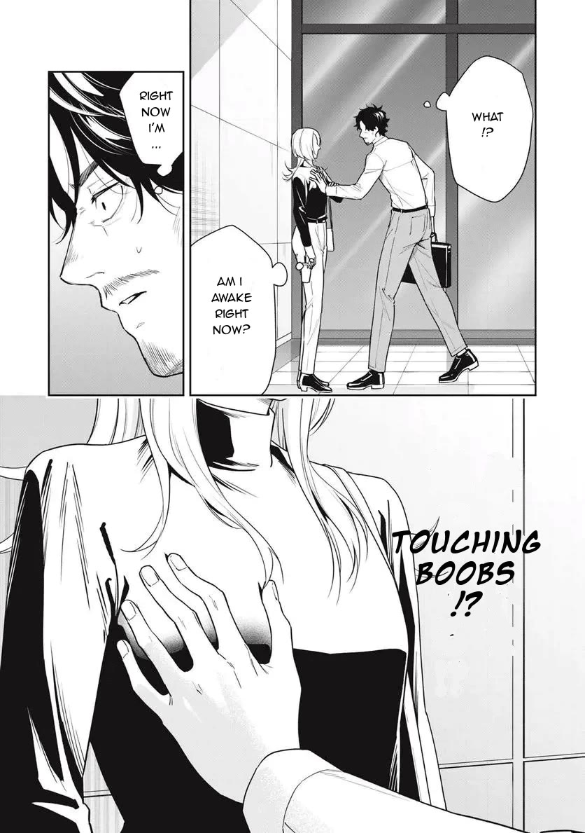 Anan-san Wants to Combine Within 3 Seconds of Meeting! Chapter 14 page 11 - Chapter 14