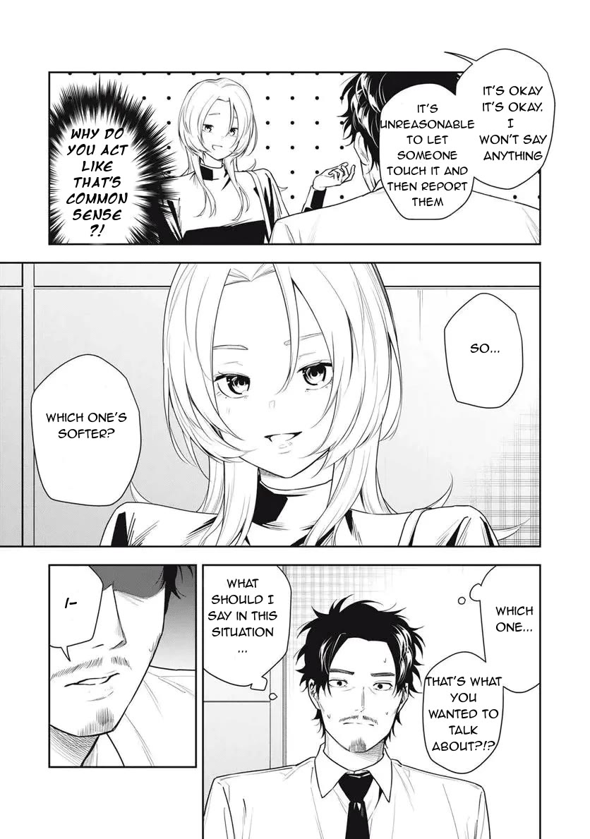 Anan-san Wants to Combine Within 3 Seconds of Meeting! Chapter 14 page 13 - Chapter 14
