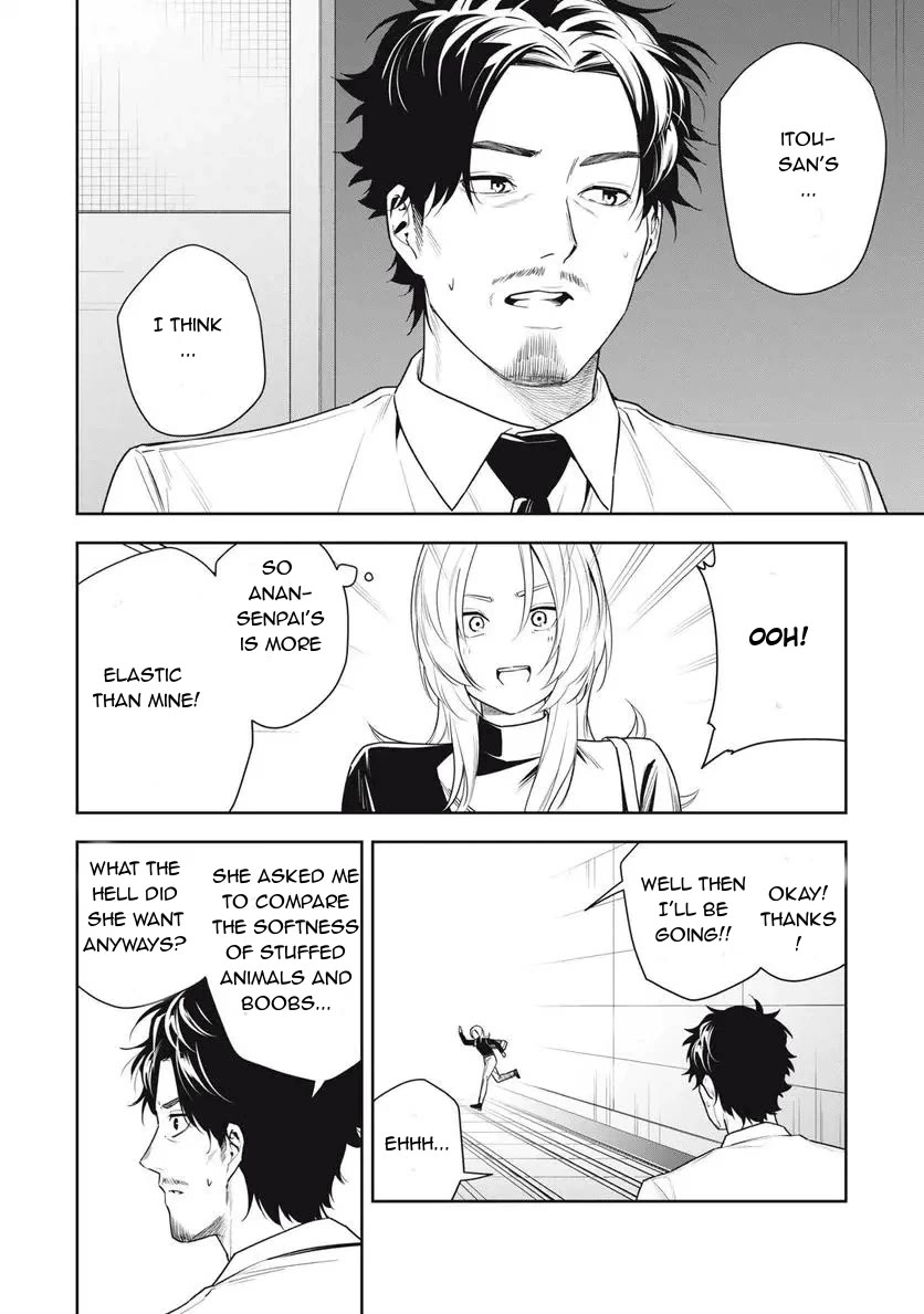 Anan-san Wants to Combine Within 3 Seconds of Meeting! Chapter 14 page 14 - Chapter 14