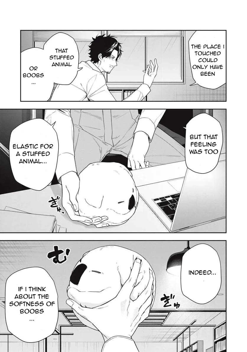 Anan-san Wants to Combine Within 3 Seconds of Meeting! Chapter 14 page 3 - Chapter 14