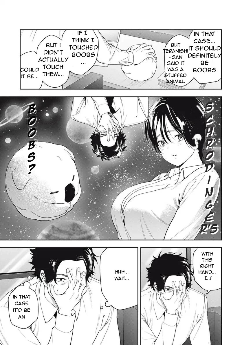 Anan-san Wants to Combine Within 3 Seconds of Meeting! Chapter 14 page 5 - Chapter 14