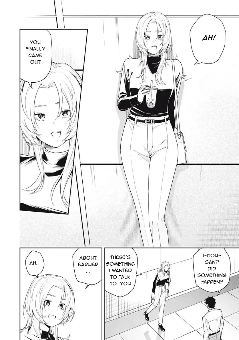 Anan-san Wants to Combine Within 3 Seconds of Meeting! Chapter 14 page 8 - Chapter 14