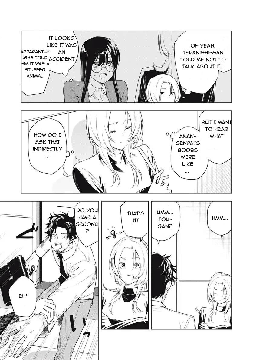 Anan-san Wants to Combine Within 3 Seconds of Meeting! Chapter 14 page 9 - Chapter 14