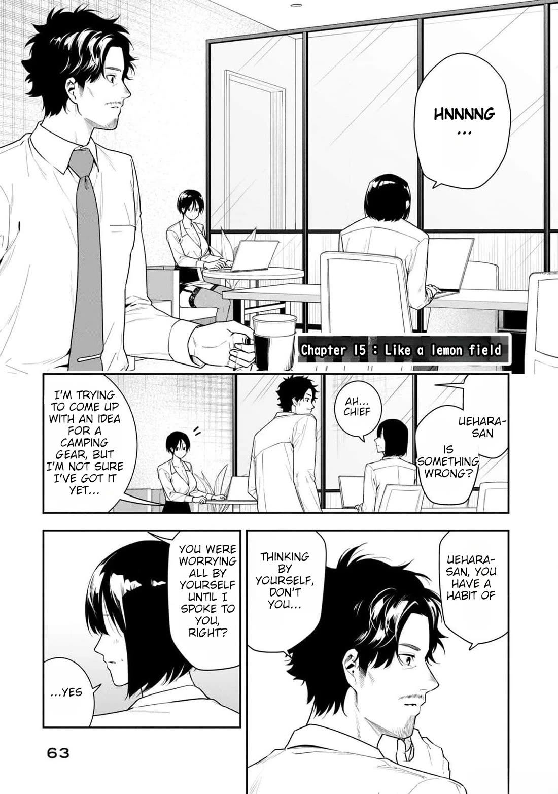 Anan-san Wants to Combine Within 3 Seconds of Meeting! Chapter 15 page 1 - Chapter 15