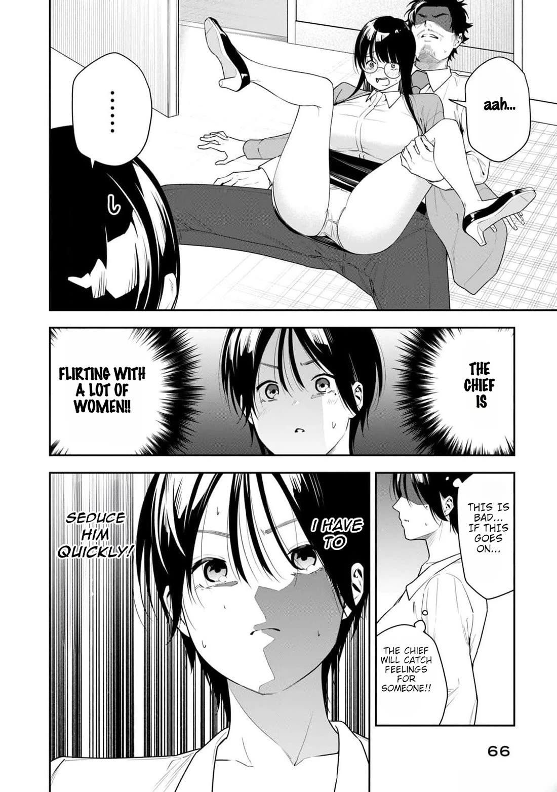 Anan-san Wants to Combine Within 3 Seconds of Meeting! Chapter 15 page 4 - Chapter 15