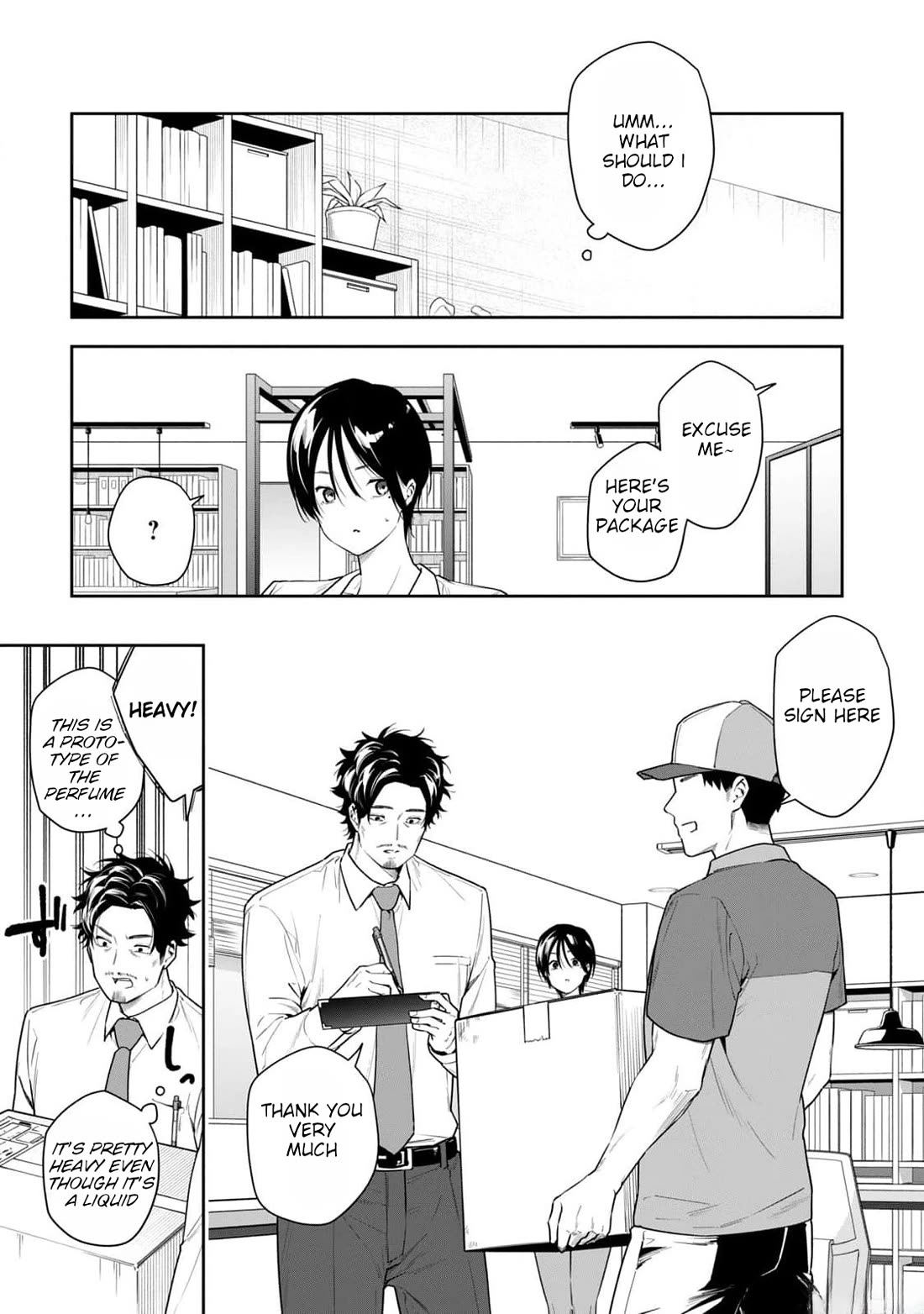 Anan-san Wants to Combine Within 3 Seconds of Meeting! Chapter 15 page 5 - Chapter 15