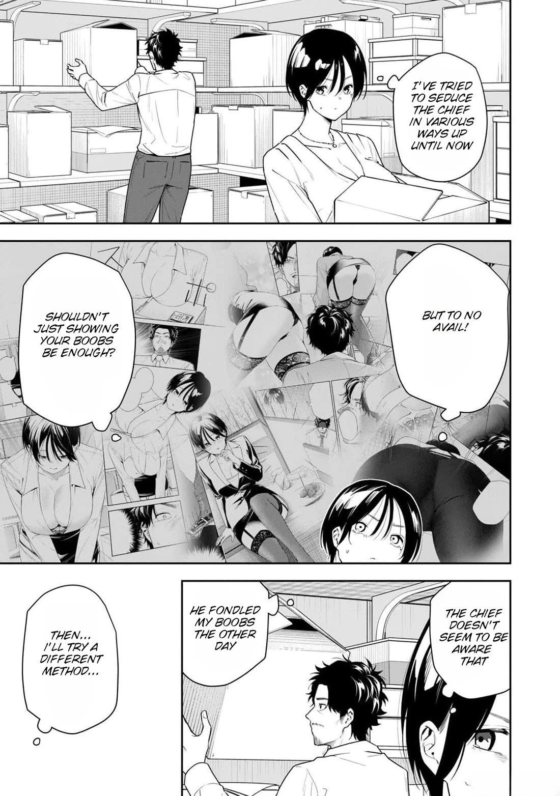 Anan-san Wants to Combine Within 3 Seconds of Meeting! Chapter 16 page 1 - Chapter 16