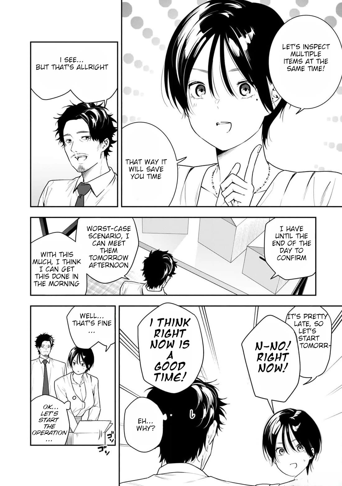 Anan-san Wants to Combine Within 3 Seconds of Meeting! Chapter 16 page 4 - Chapter 16