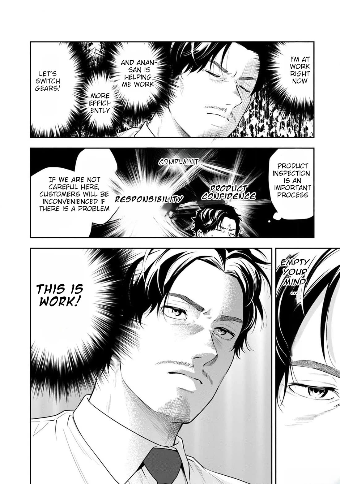 Anan-san Wants to Combine Within 3 Seconds of Meeting! Chapter 16 page 8 - Chapter 16