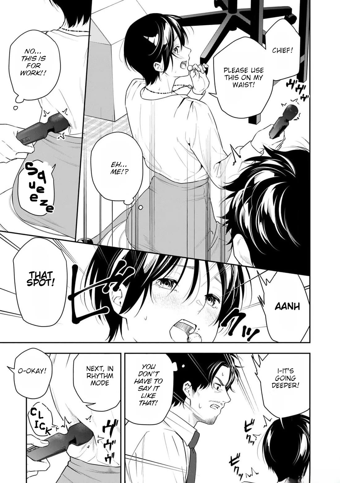 Anan-san Wants to Combine Within 3 Seconds of Meeting! Chapter 16 page 9 - Chapter 16
