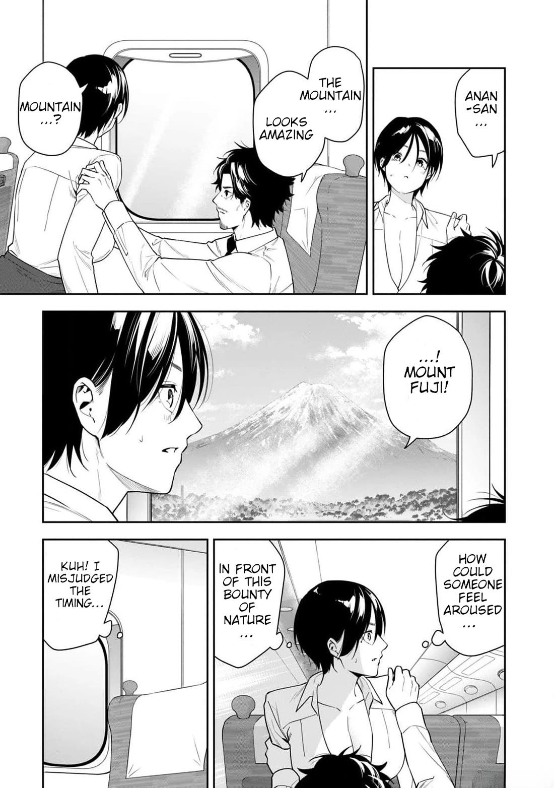 Anan-san Wants to Combine Within 3 Seconds of Meeting! Chapter 17 page 11 - Chapter 17: Japan's Highest Peak