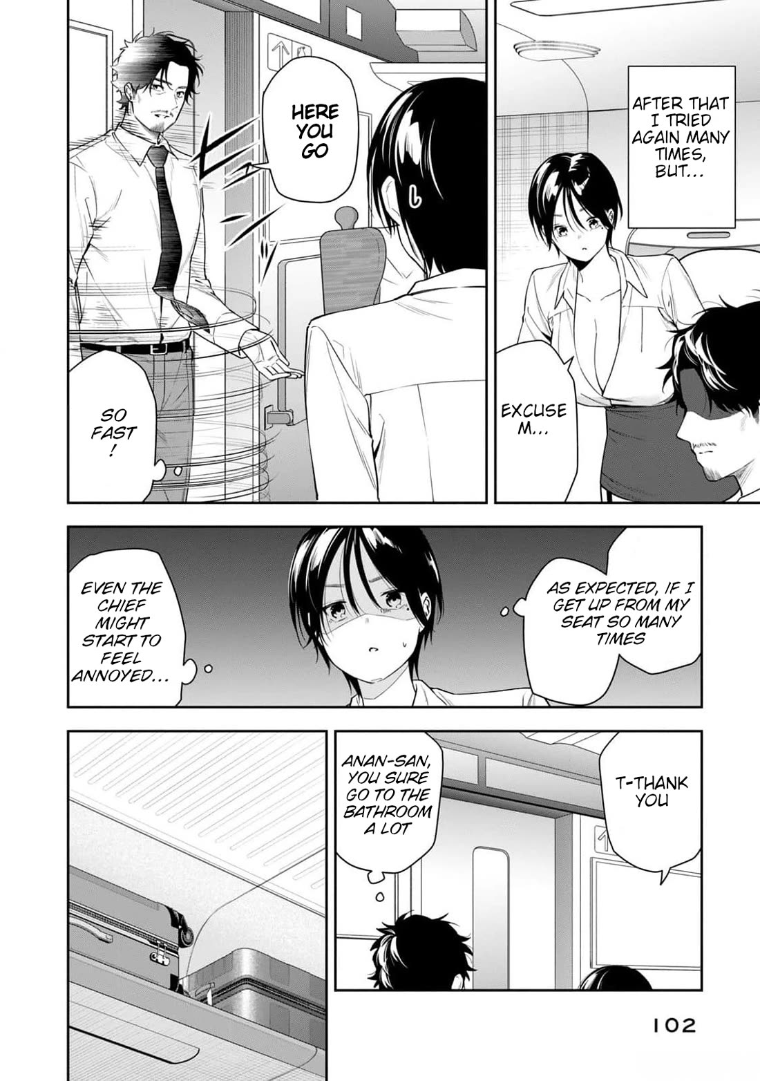 Anan-san Wants to Combine Within 3 Seconds of Meeting! Chapter 17 page 12 - Chapter 17: Japan's Highest Peak