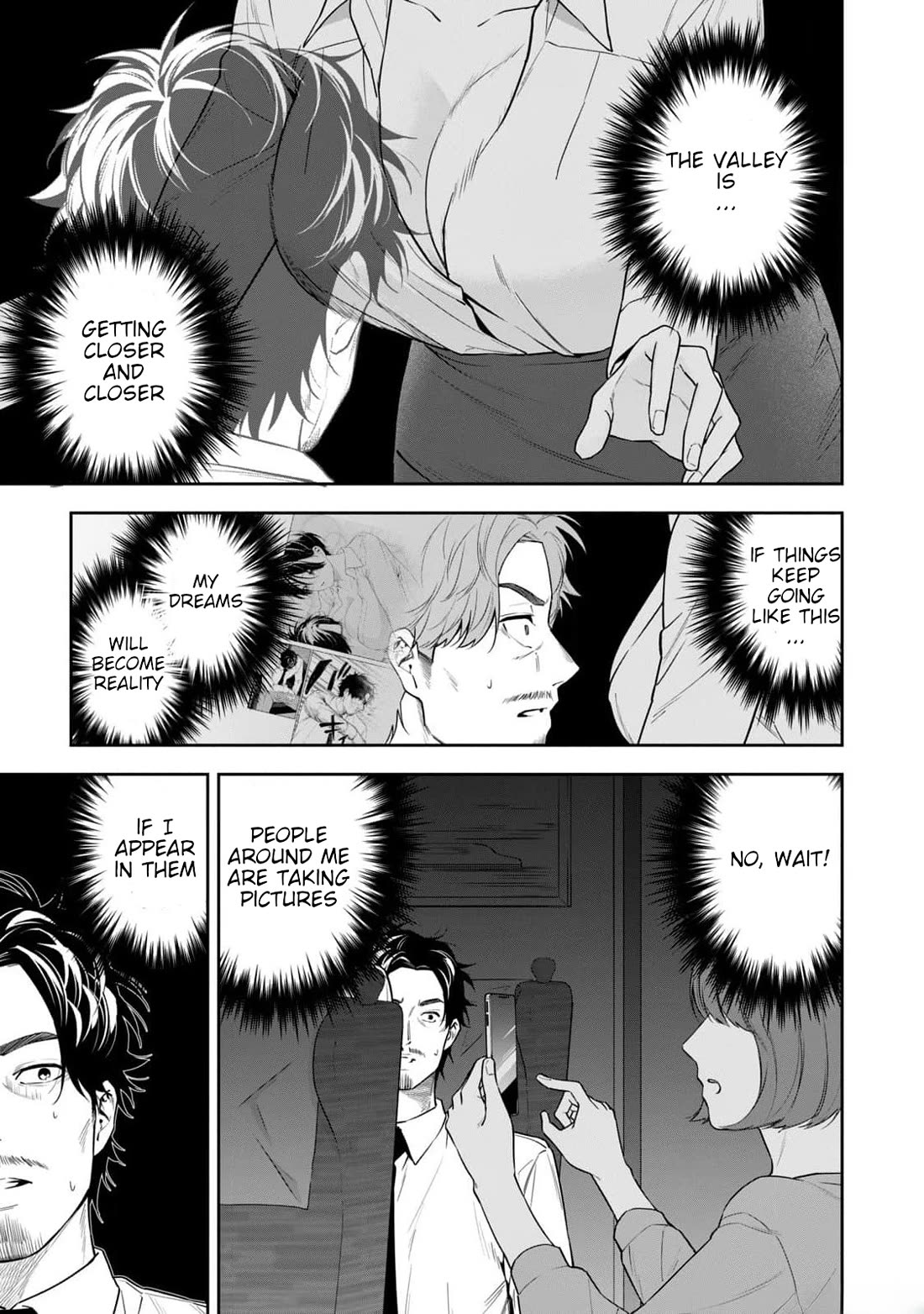 Anan-san Wants to Combine Within 3 Seconds of Meeting! Chapter 17 page 9 - Chapter 17: Japan's Highest Peak