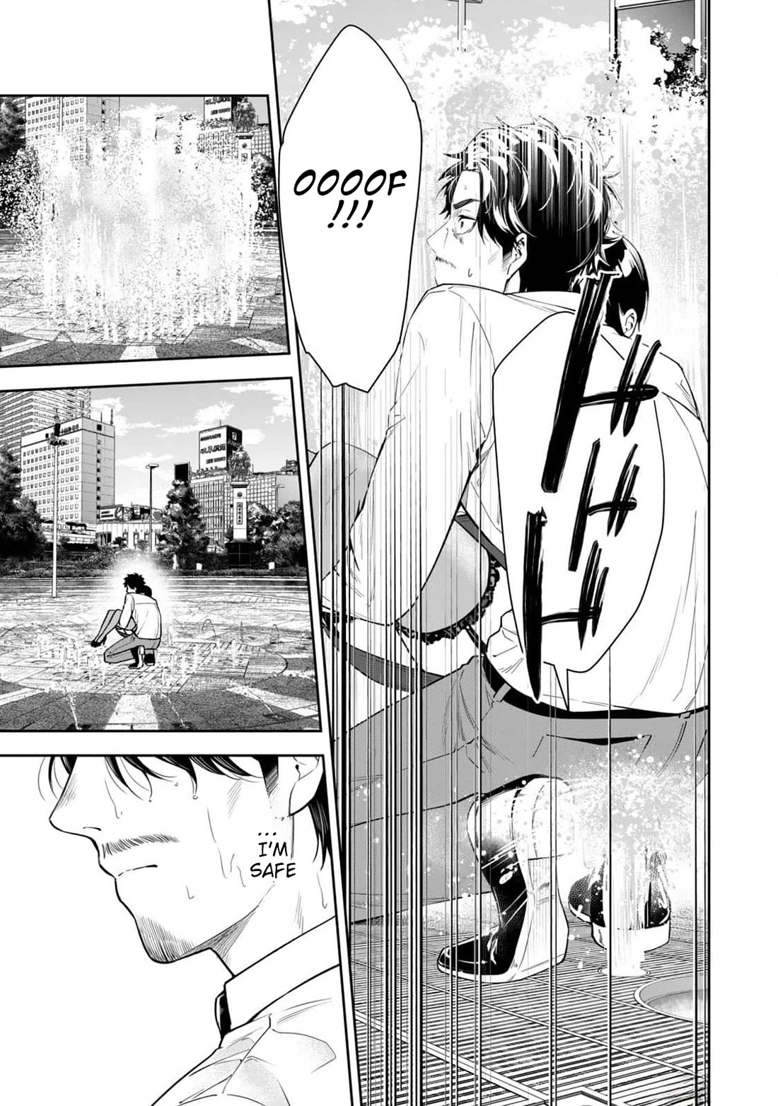 Anan-san Wants to Combine Within 3 Seconds of Meeting! Chapter 18 page 11 - Chapter 18: Fwhooosh!
