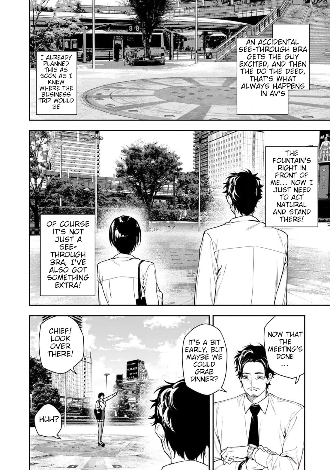 Anan-san Wants to Combine Within 3 Seconds of Meeting! Chapter 18 page 2 - Chapter 18: Fwhooosh!