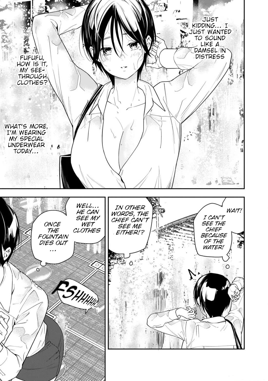 Anan-san Wants to Combine Within 3 Seconds of Meeting! Chapter 18 page 5 - Chapter 18: Fwhooosh!