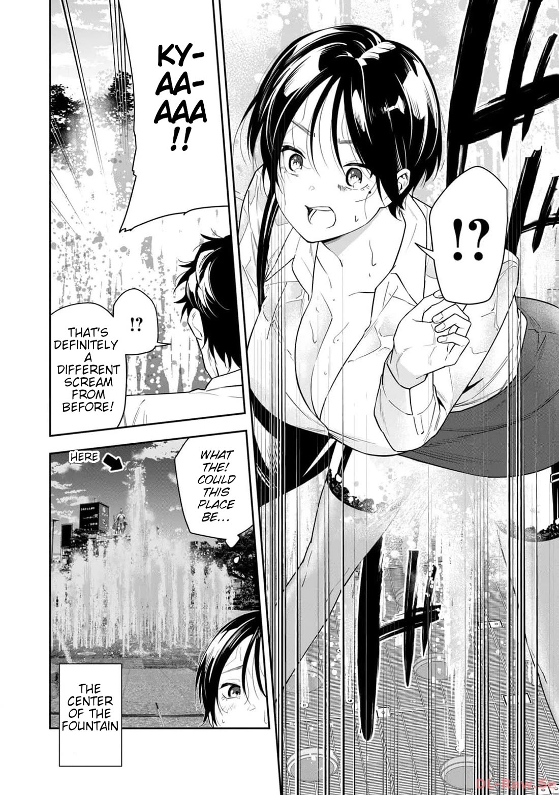 Anan-san Wants to Combine Within 3 Seconds of Meeting! Chapter 18 page 6 - Chapter 18: Fwhooosh!