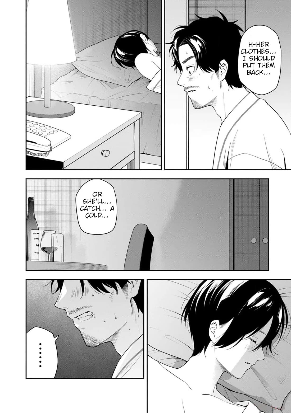 Anan-san Wants to Combine Within 3 Seconds of Meeting! Chapter 19 page 10 - Chapter 19: The real thing