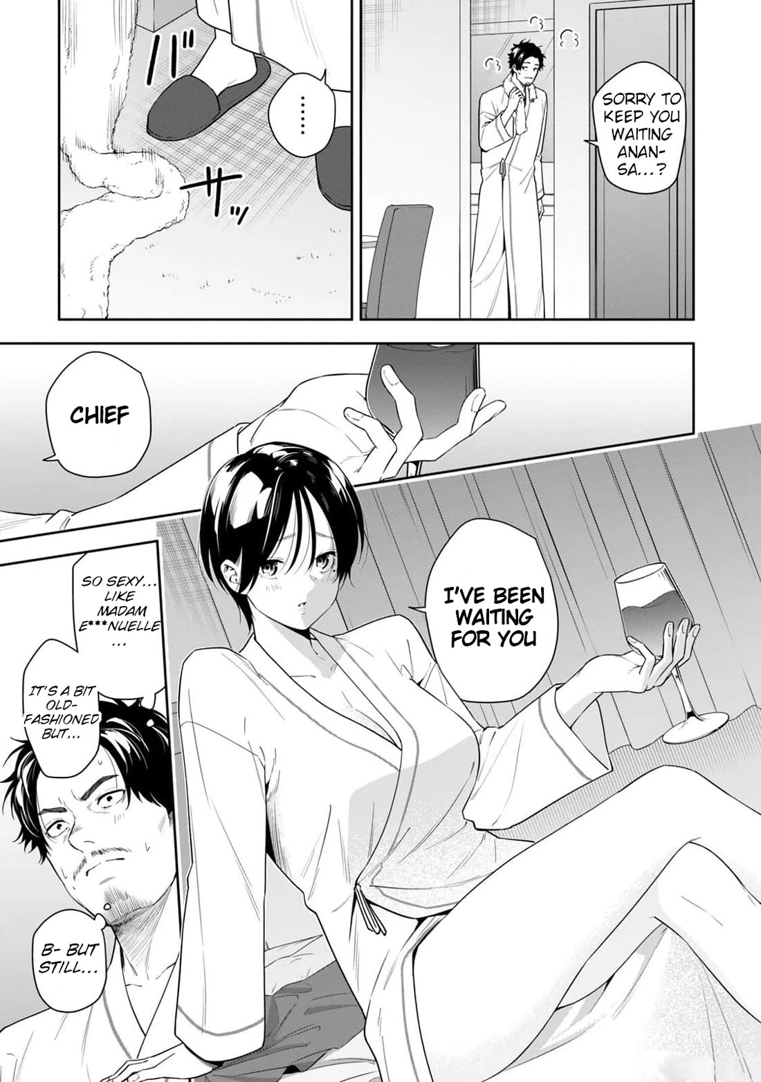 Anan-san Wants to Combine Within 3 Seconds of Meeting! Chapter 19 page 3 - Chapter 19: The real thing