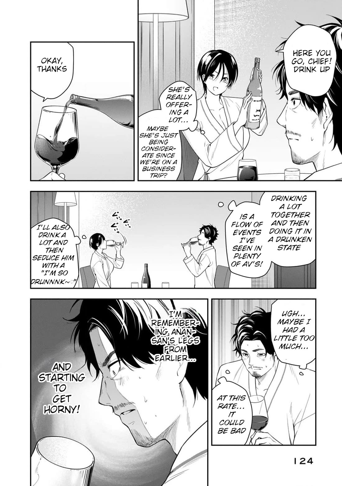 Anan-san Wants to Combine Within 3 Seconds of Meeting! Chapter 19 page 6 - Chapter 19: The real thing