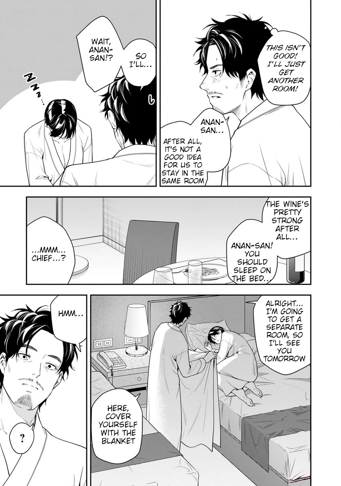 Anan-san Wants to Combine Within 3 Seconds of Meeting! Chapter 19 page 7 - Chapter 19: The real thing