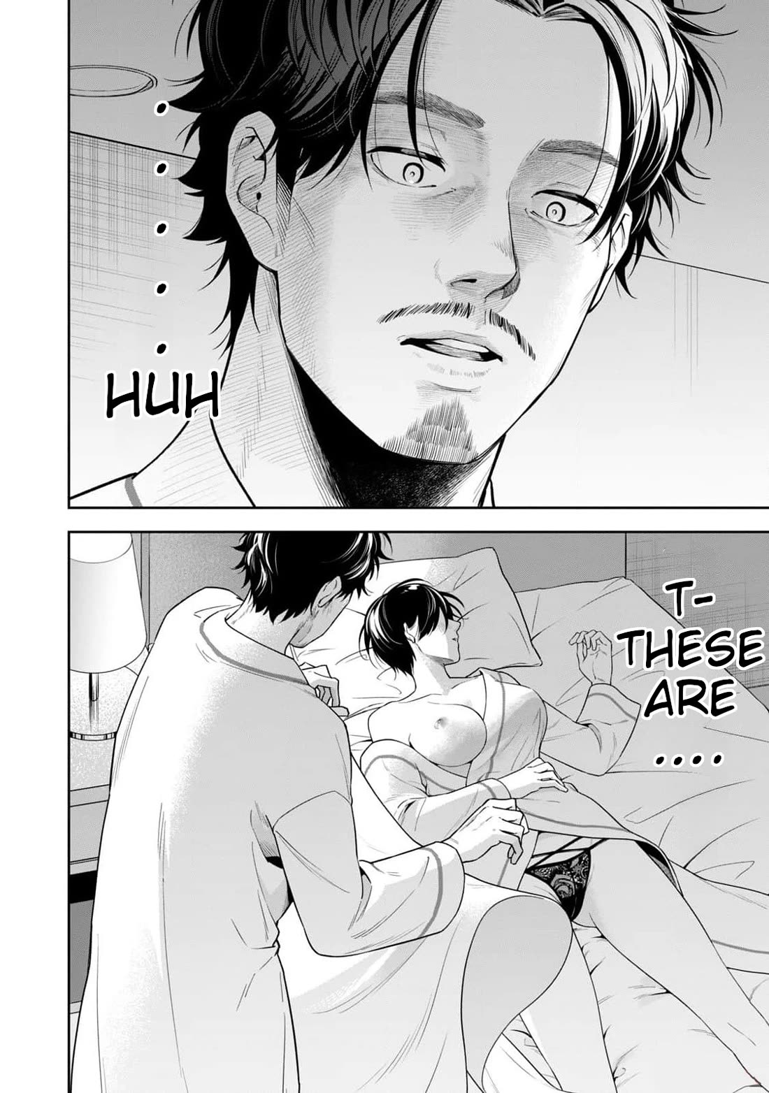 Anan-san Wants to Combine Within 3 Seconds of Meeting! Chapter 19 page 8 - Chapter 19: The real thing