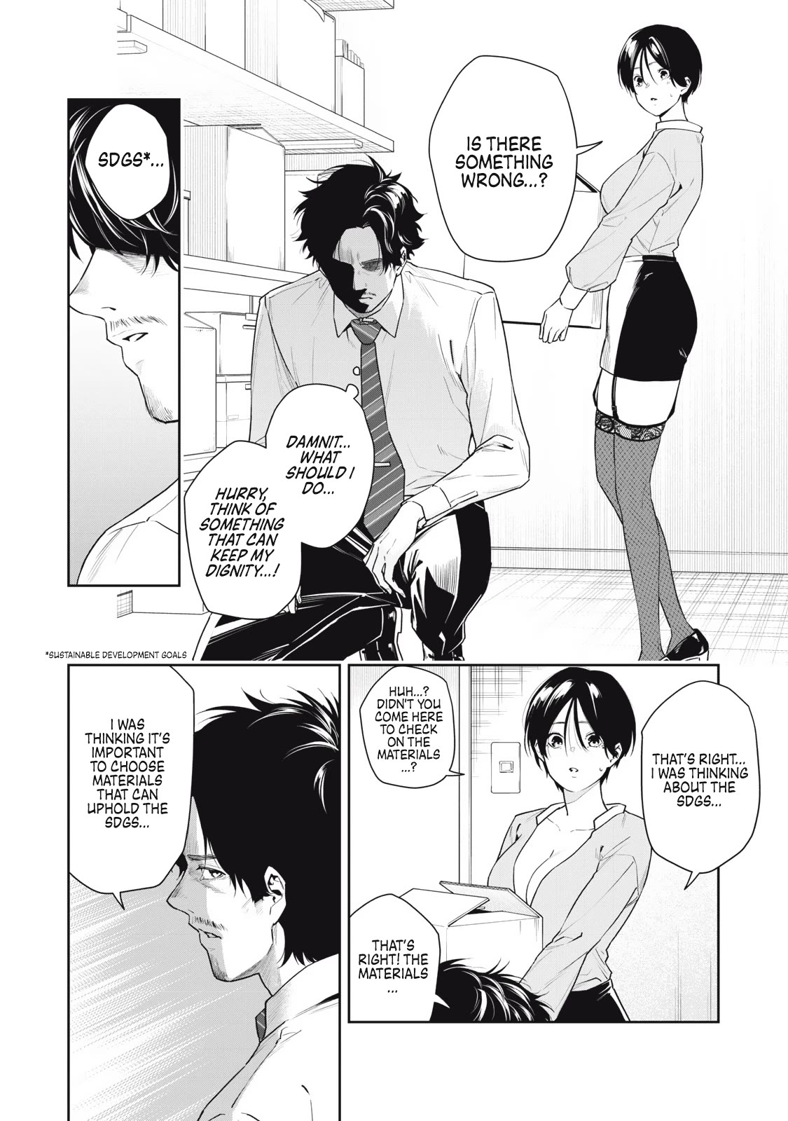 Anan-san Wants to Combine Within 3 Seconds of Meeting! Chapter 2 page 12 - Chapter 2