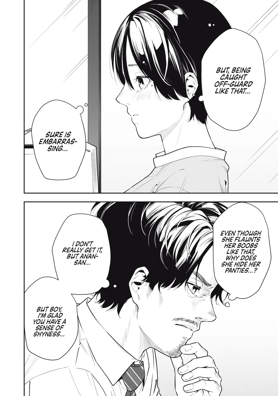 Anan-san Wants to Combine Within 3 Seconds of Meeting! Chapter 2 page 14 - Chapter 2