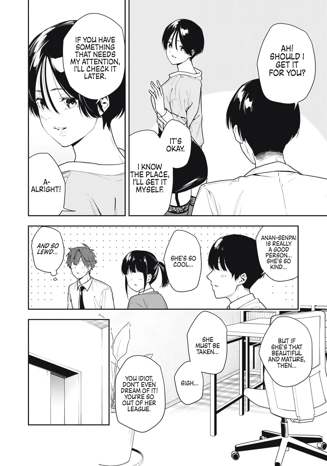 Anan-san Wants to Combine Within 3 Seconds of Meeting! Chapter 2 page 2 - Chapter 2