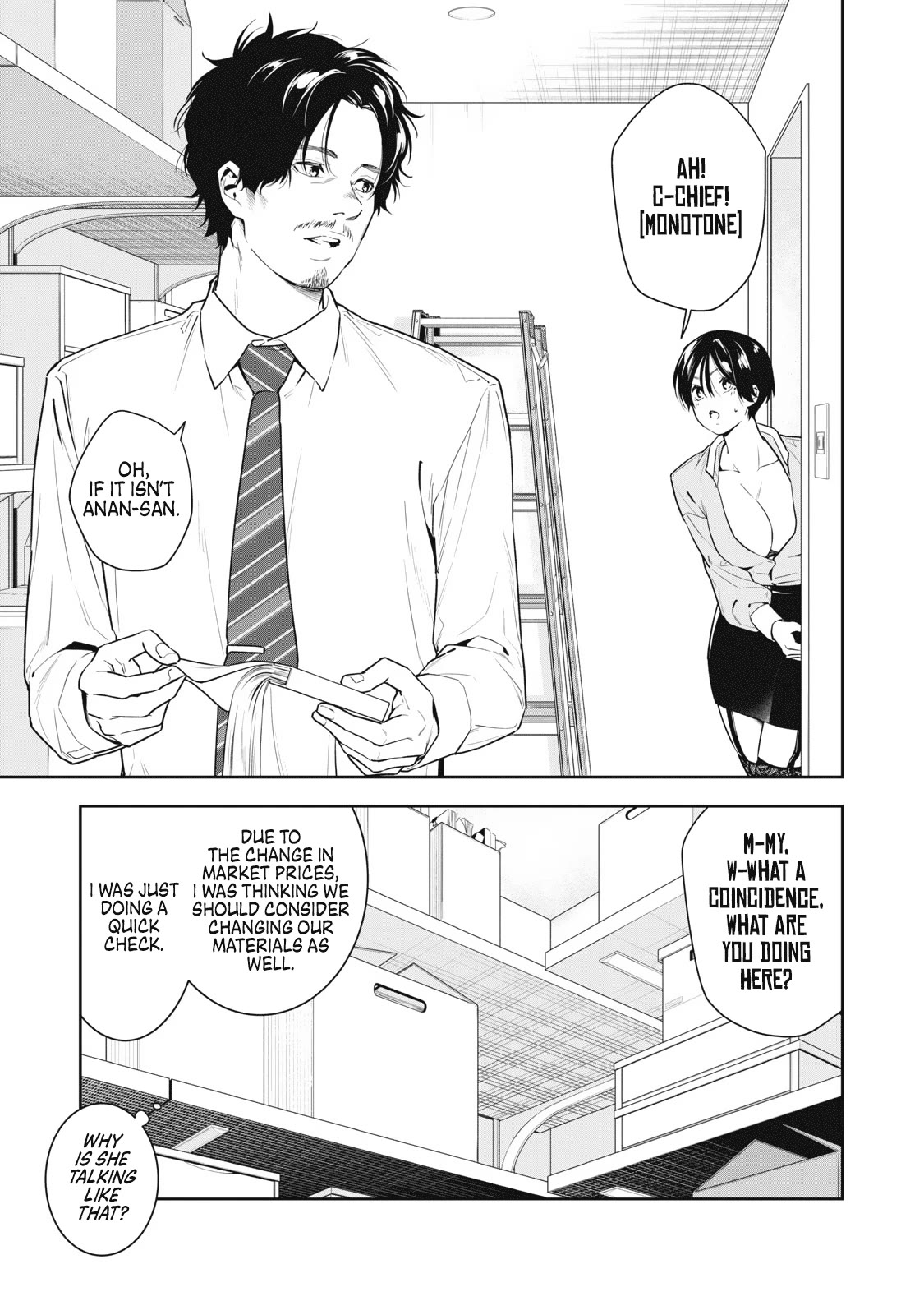 Anan-san Wants to Combine Within 3 Seconds of Meeting! Chapter 2 page 3 - Chapter 2