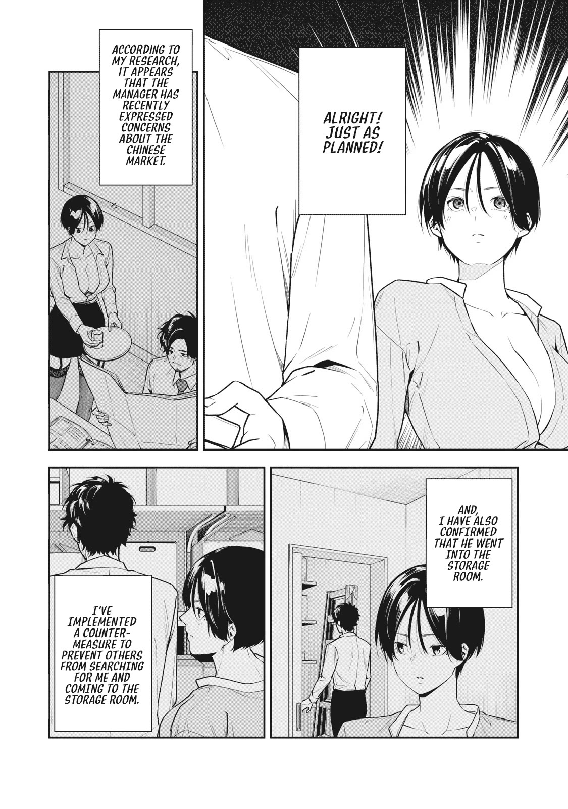 Anan-san Wants to Combine Within 3 Seconds of Meeting! Chapter 2 page 4 - Chapter 2