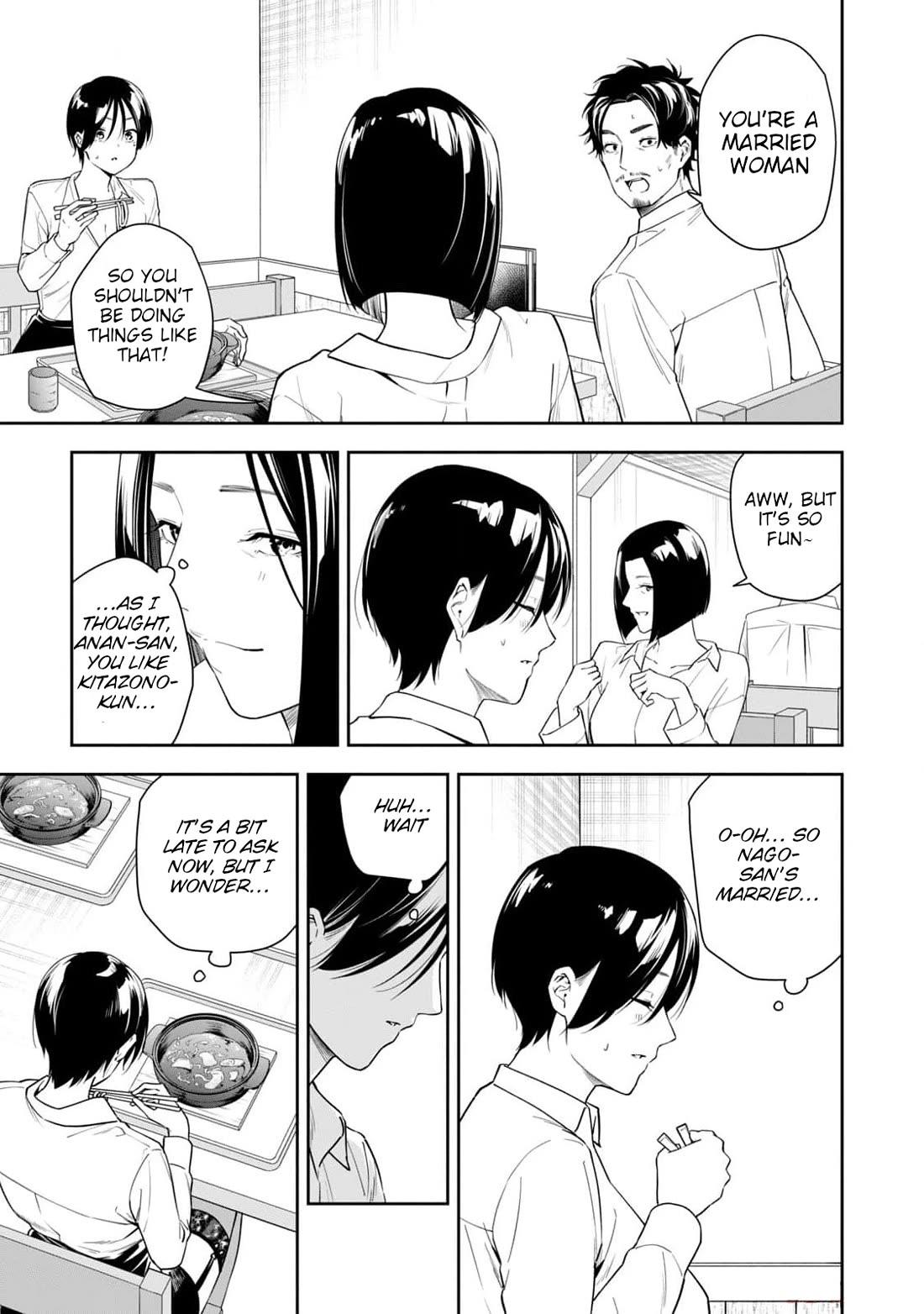 Anan-san Wants to Combine Within 3 Seconds of Meeting! Chapter 20 page 11 - Chapter 20: If there's something you want to see