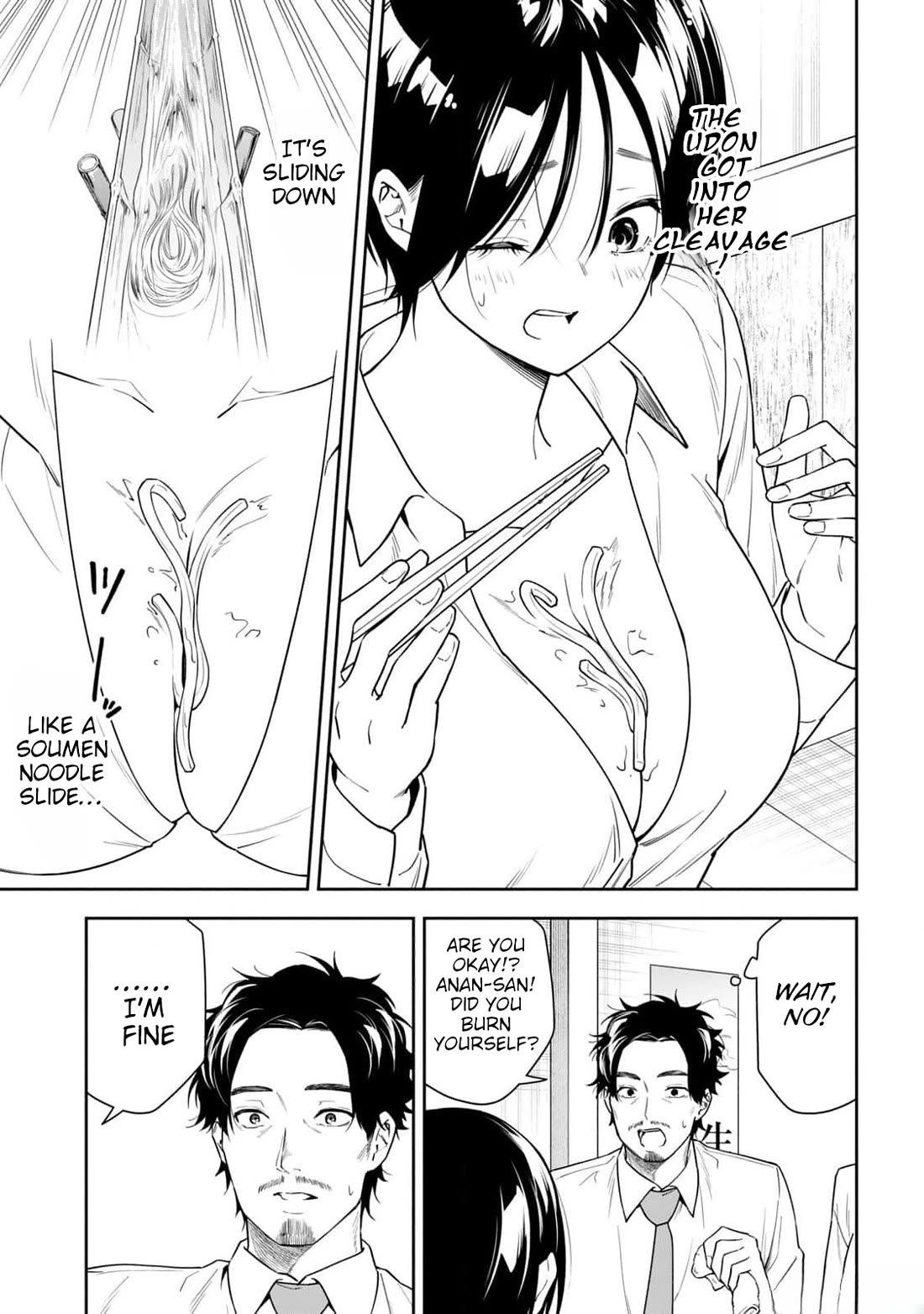 Anan-san Wants to Combine Within 3 Seconds of Meeting! Chapter 20 page 13 - Chapter 20: If there's something you want to see
