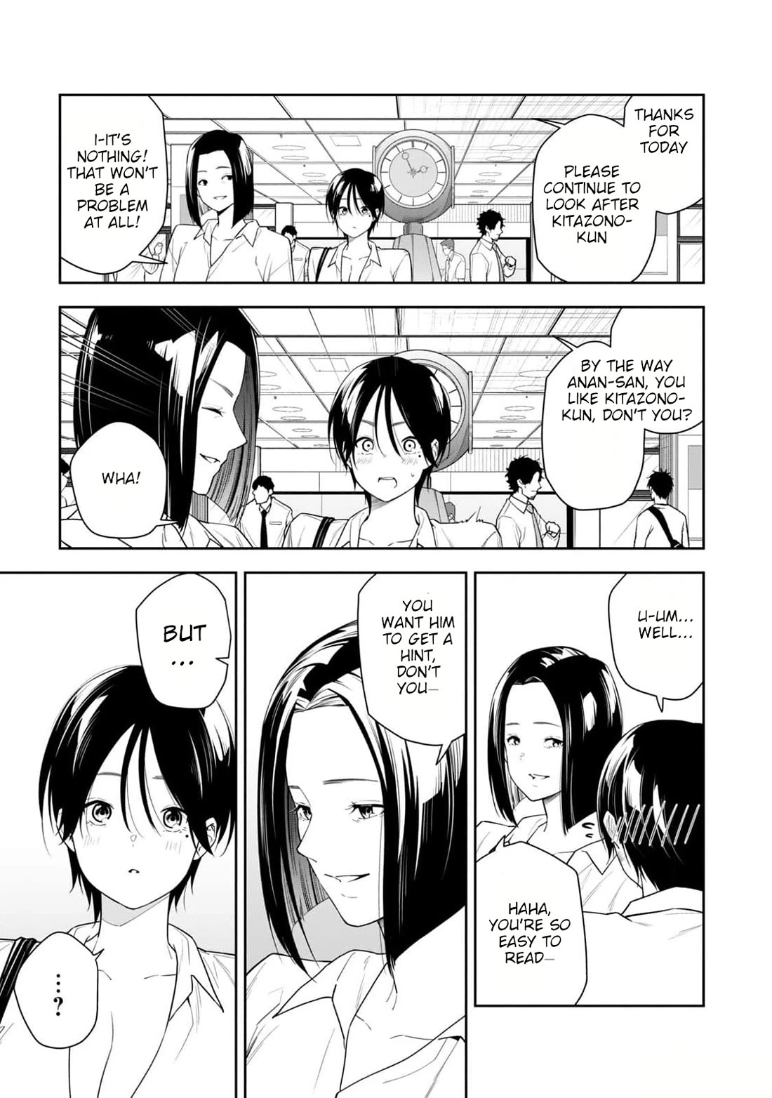 Anan-san Wants to Combine Within 3 Seconds of Meeting! Chapter 20 page 15 - Chapter 20: If there's something you want to see