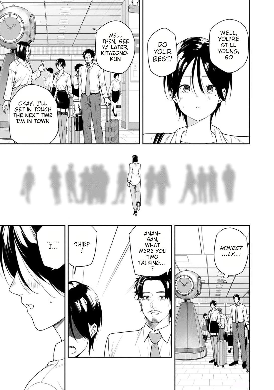 Anan-san Wants to Combine Within 3 Seconds of Meeting! Chapter 20 page 17 - Chapter 20: If there's something you want to see