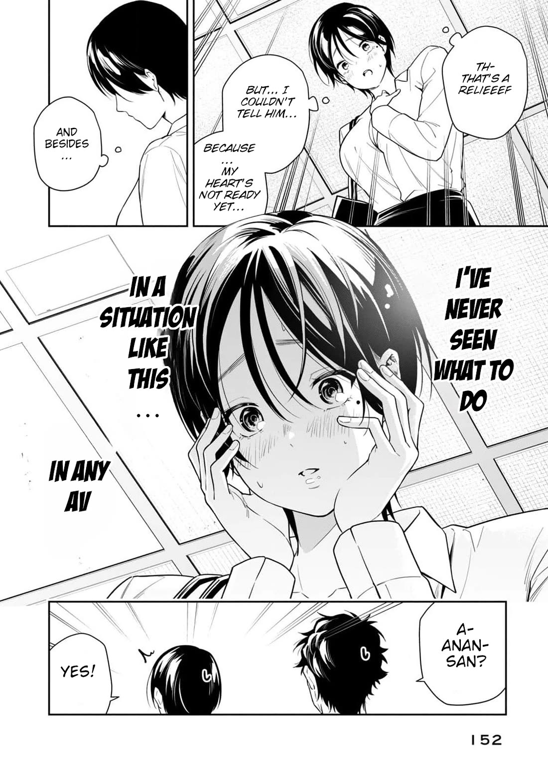 Anan-san Wants to Combine Within 3 Seconds of Meeting! Chapter 20 page 20 - Chapter 20: If there's something you want to see