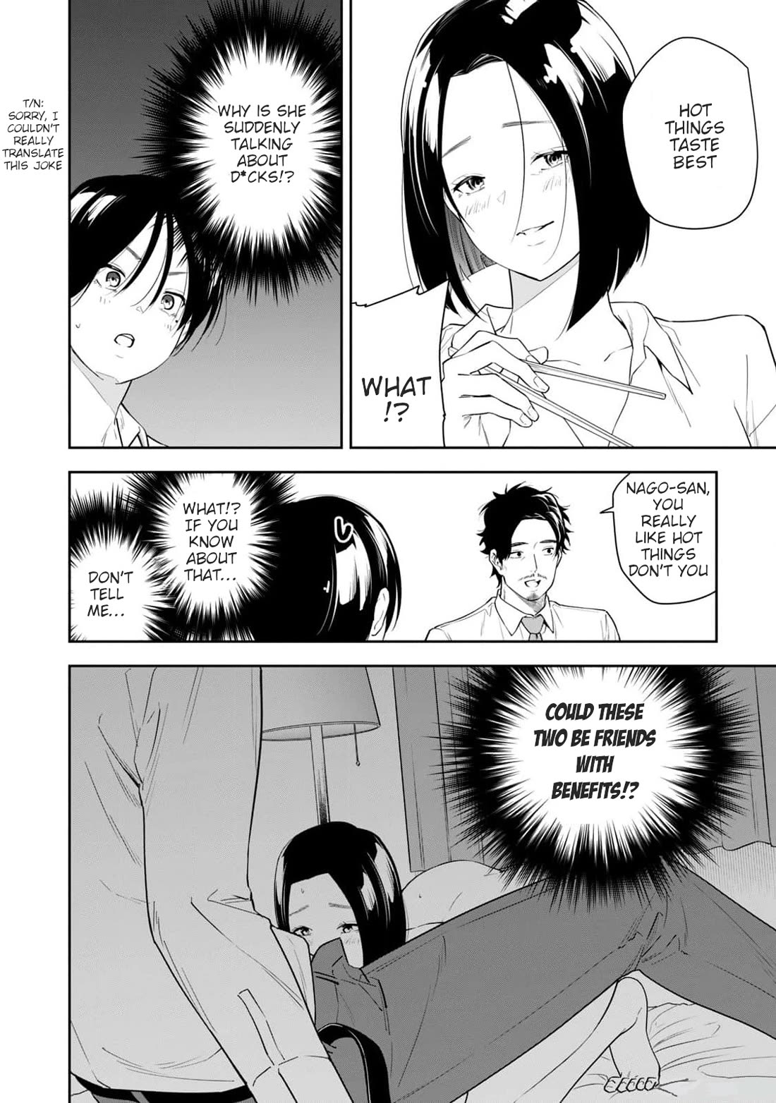Anan-san Wants to Combine Within 3 Seconds of Meeting! Chapter 20 page 6 - Chapter 20: If there's something you want to see