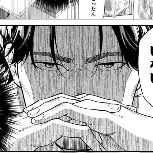 Anan-san Wants to Combine Within 3 Seconds of Meeting! Chapter 20: If there's something you want to see cover