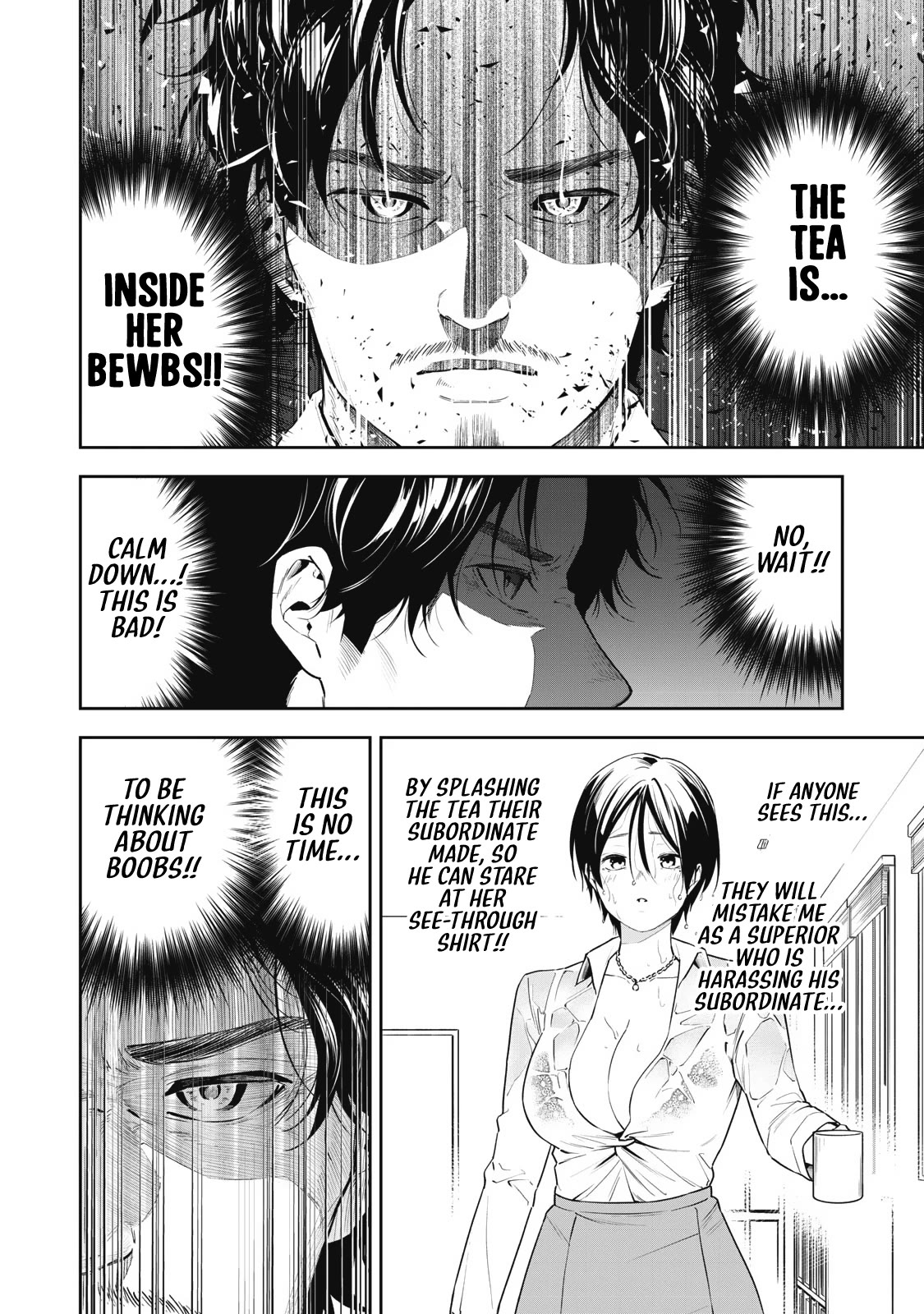 Anan-san Wants to Combine Within 3 Seconds of Meeting! Chapter 3 page 10 - Chapter 3