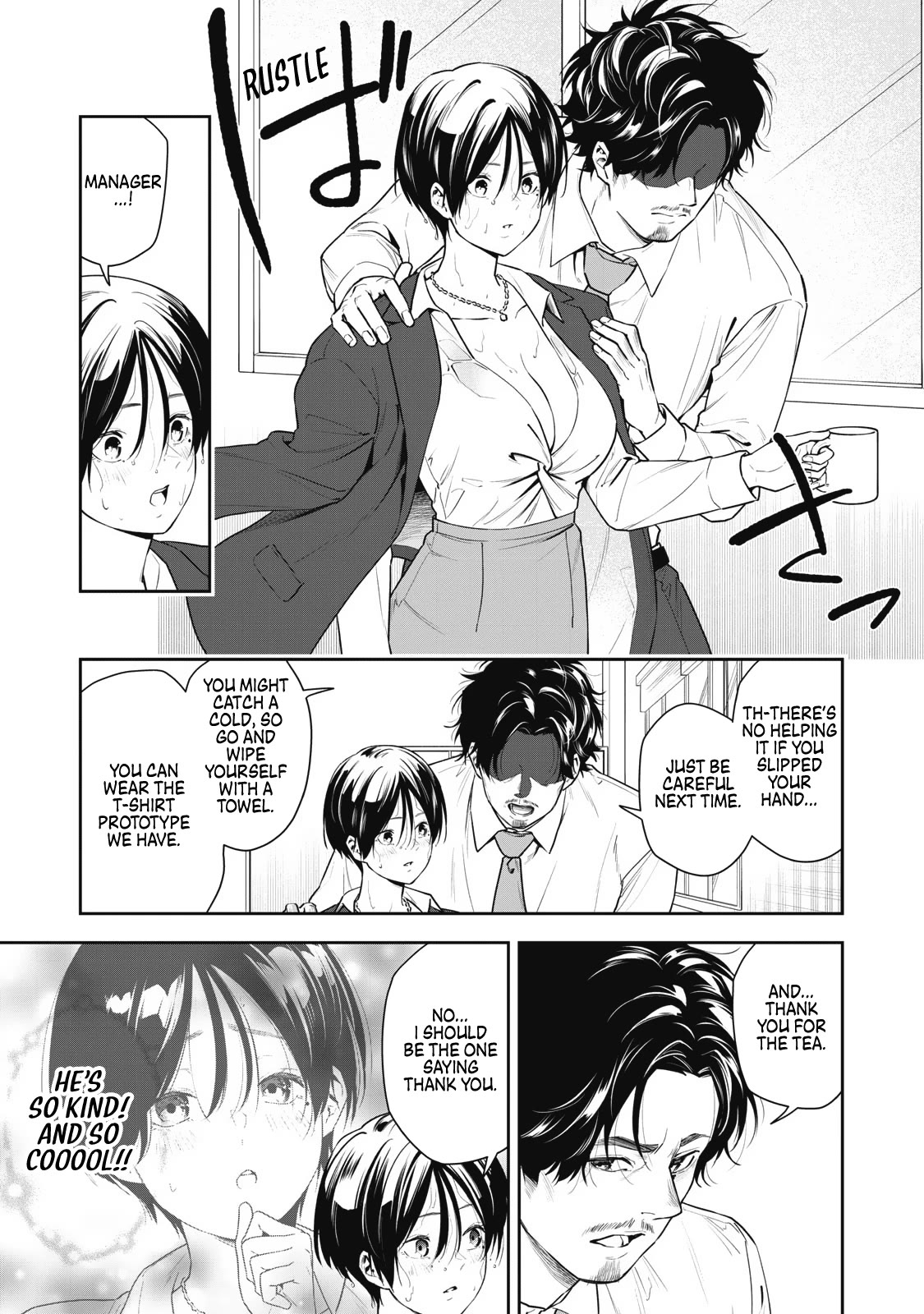 Anan-san Wants to Combine Within 3 Seconds of Meeting! Chapter 3 page 11 - Chapter 3