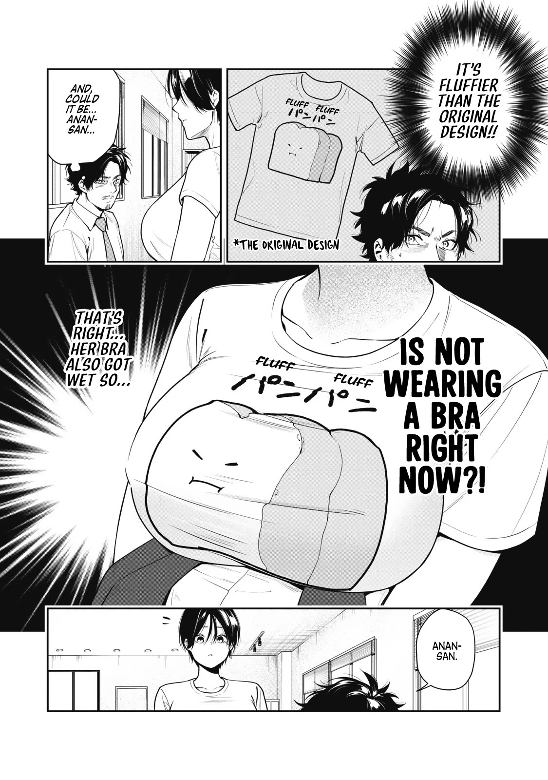 Anan-san Wants to Combine Within 3 Seconds of Meeting! Chapter 3 page 13 - Chapter 3