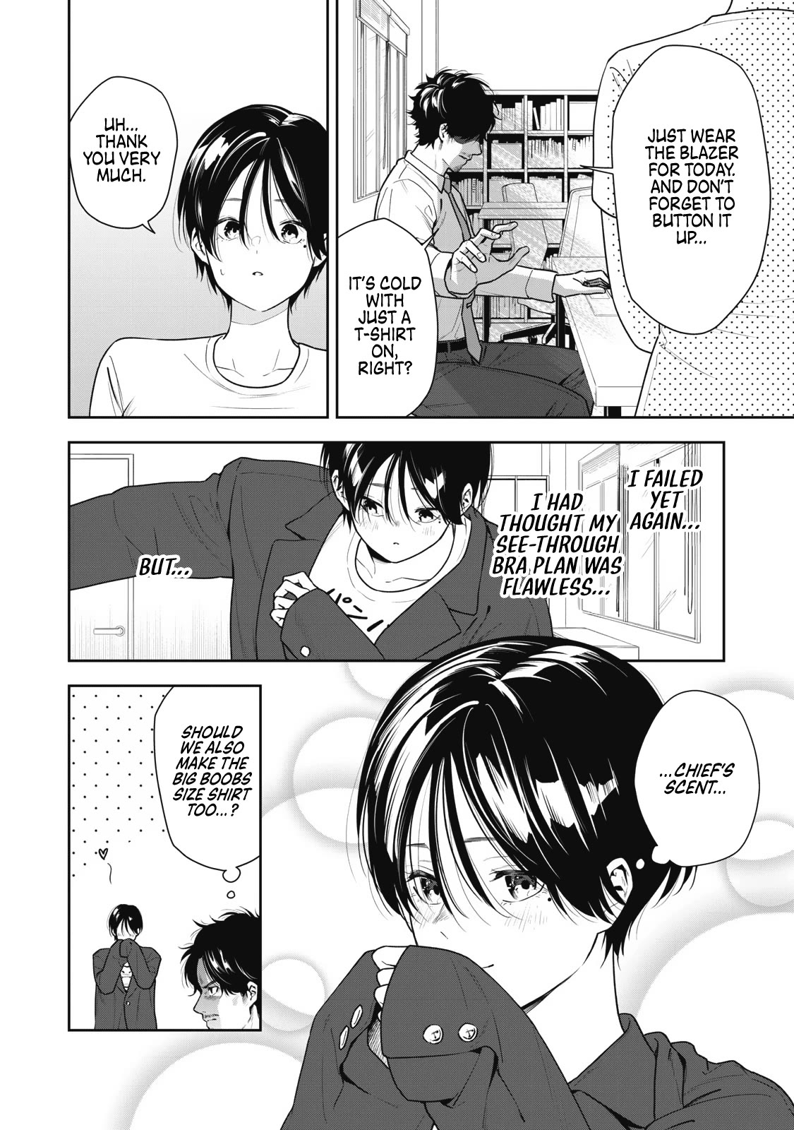 Anan-san Wants to Combine Within 3 Seconds of Meeting! Chapter 3 page 14 - Chapter 3