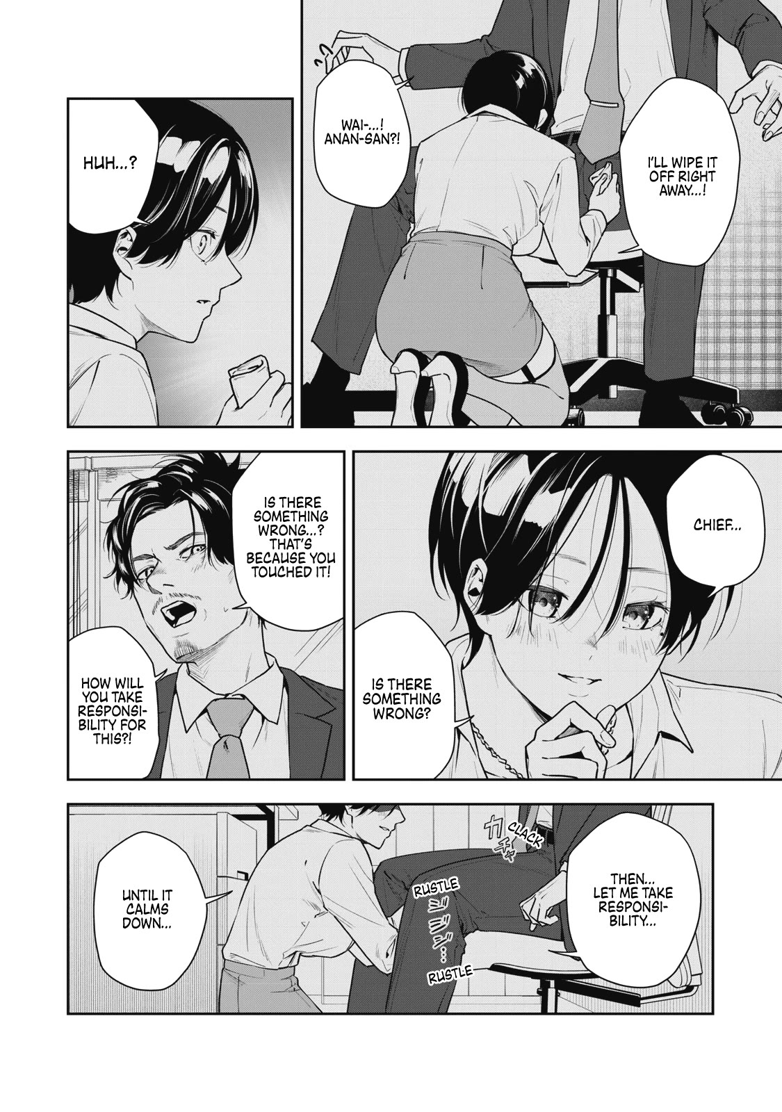 Anan-san Wants to Combine Within 3 Seconds of Meeting! Chapter 3 page 4 - Chapter 3