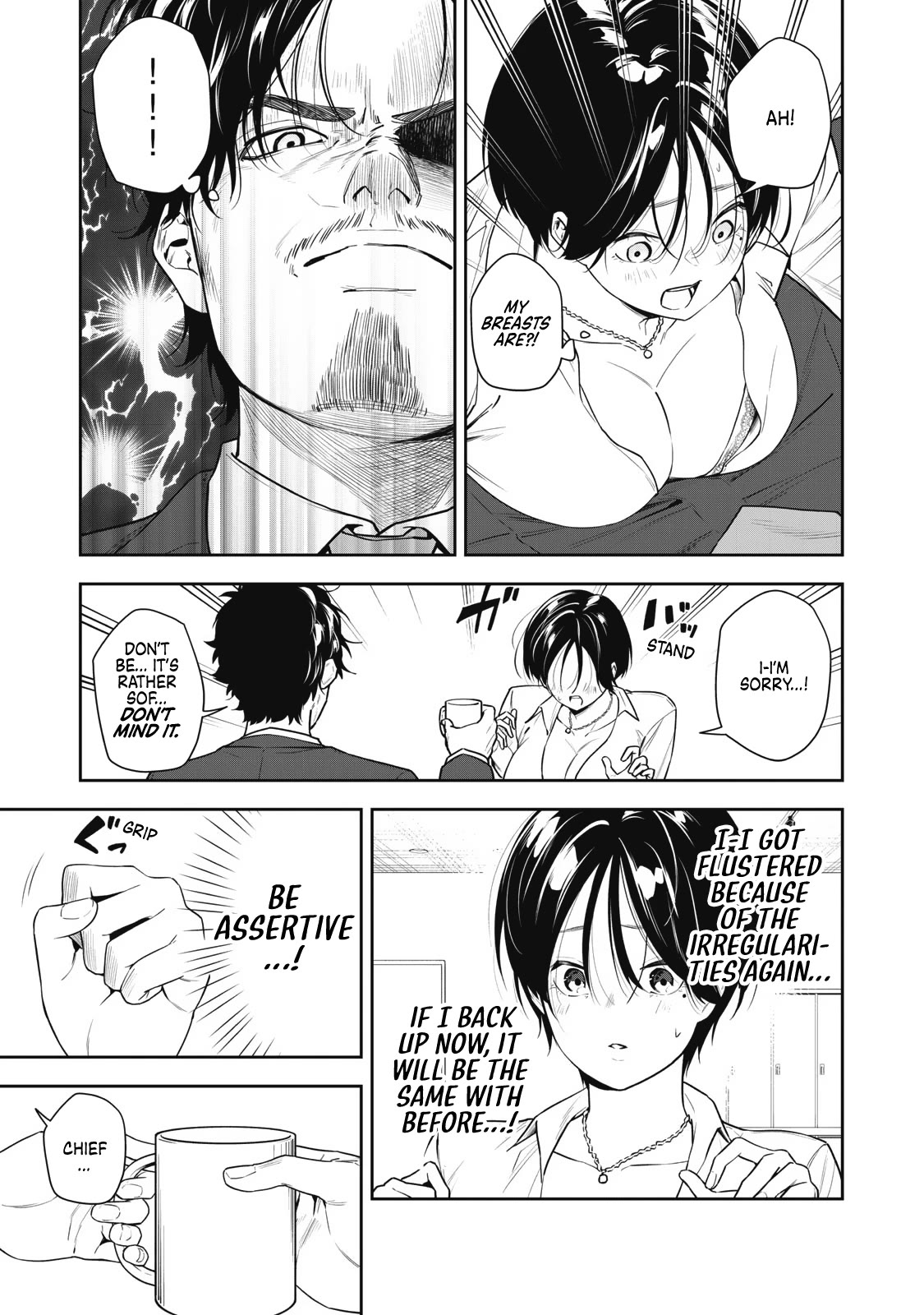 Anan-san Wants to Combine Within 3 Seconds of Meeting! Chapter 3 page 7 - Chapter 3